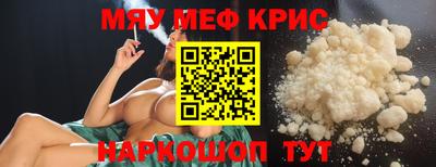 apvp Уссурийск