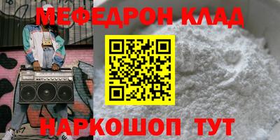 твердый Усть-Илимск
