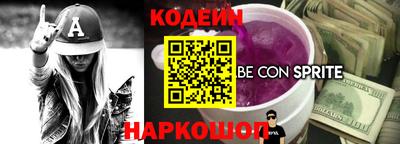 apvp Уссурийск