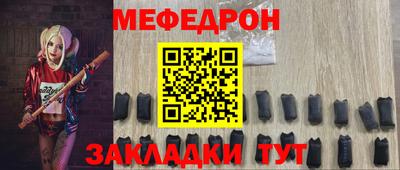 твердый Усть-Илимск
