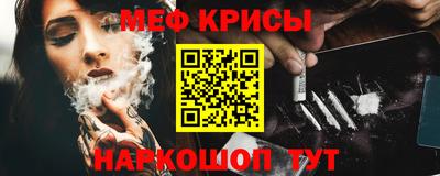 apvp Уссурийск