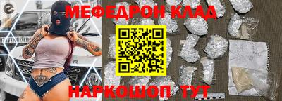 твердый Усть-Илимск