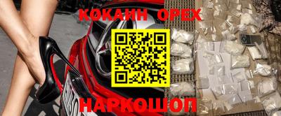 apvp Уссурийск
