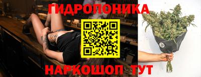 мефедрон Чебаркуль