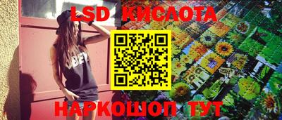 apvp Уссурийск