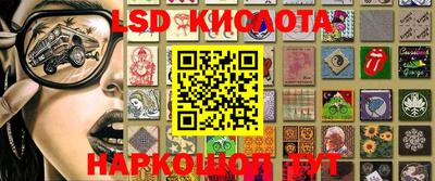 твердый Усть-Илимск
