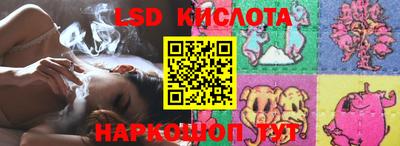 МДМА Усть-Джегута