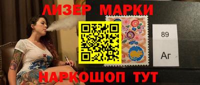 твердый Усть-Илимск