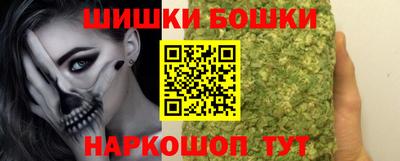 apvp Уссурийск