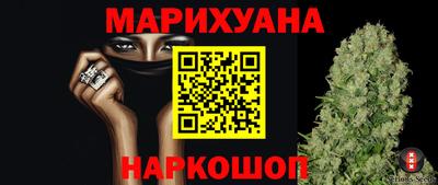 твердый Усть-Илимск