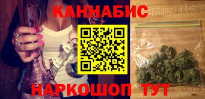 твердый Усть-Илимск
