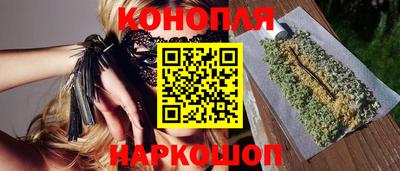 apvp Уссурийск