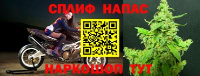 МДМА Усть-Джегута