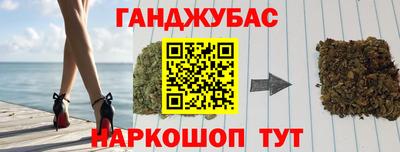 apvp Уссурийск