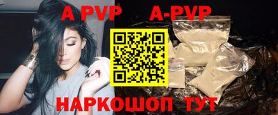 твердый Усть-Илимск
