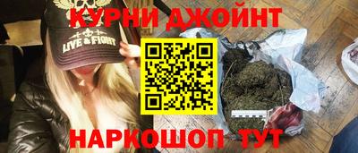 МДМА Усть-Джегута