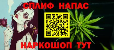 МДМА Усть-Джегута