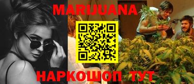 apvp Уссурийск