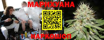 МДМА Усть-Джегута