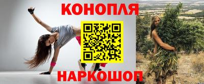apvp Уссурийск
