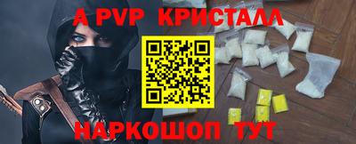 МДМА Усть-Джегута