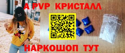твердый Усть-Илимск