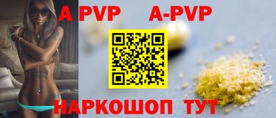 твердый Усть-Илимск