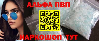 МДМА Усть-Джегута