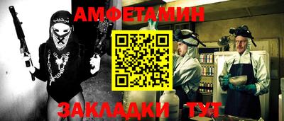 МДМА Усть-Джегута