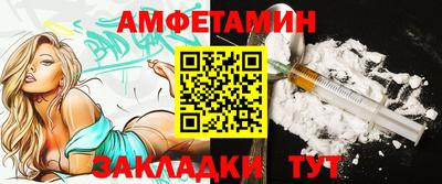 apvp Уссурийск