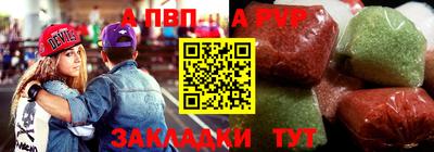 МДМА Усть-Джегута