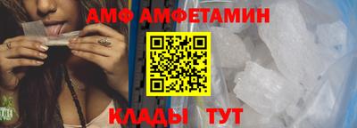 apvp Уссурийск