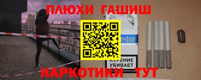 МДМА Усть-Джегута