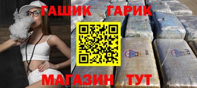 apvp Уссурийск