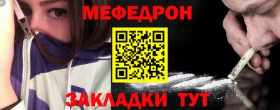 твердый Усть-Илимск