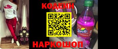гидра Чебоксары
